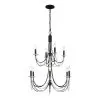 Brentwood 350C10CB 10-Light Chandelier - Carbon Black