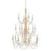 Brentwood 350C18FG 18-Light Chandelier - French Gold