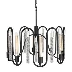 Darden 354P08MBCH 8-Light Pendant Light - Matte Black/Painted Chrome