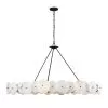 Cosmos 370C09MB 9-Light Chandelier - Matte Black