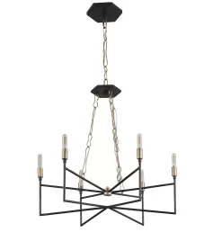 Bodie 314C06HGCB 6-Light Chandelier - Havana Gold/Carbon -Lighting Decoration Store Screen Shot 2018 06 20 at 8.08.51 AM