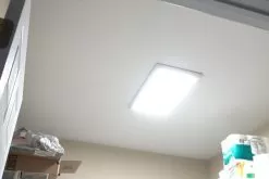 Surface Mount LED Panel Light - 1x2 - 2,500 Lumens - 25W Dimmable Even-Glow® Light Fixture - LPD-40K12-25 21 Surface Mount LED Panel Light - 1x2 - 2,500 Lumens - 25W Dimmable Even-Glow® Light Fixture - LPD-40K12-25 -Lighting Decoration Store lpd 40k12 25 close app1