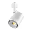 20W LED Track Head - Halo Track - 120 VAC - 60-degree - 2,050 Lumens - White - 4000K Natural White