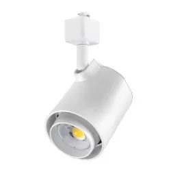 20W LED Track Head - Halo Track - 120 VAC - 60-degree - 2,050 Lumens - White - 4000K Natural White